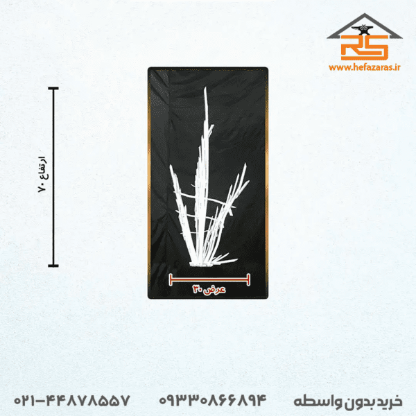 حفاظ شاخ گوزنی تراکم ۳۱ میلگرد ۸ - Image 3