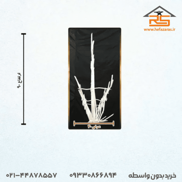 حفاظ شاخ گوزنی تراکم ۳۴ میلگرد ۸ - Image 3