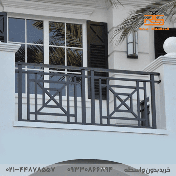 حفاظ تراس