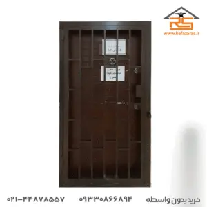 حفاظ پروفیلی