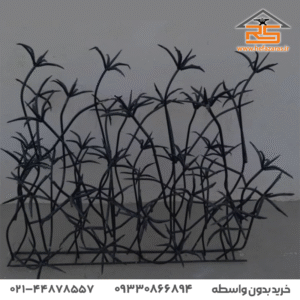 حفاظ نخل مرداب