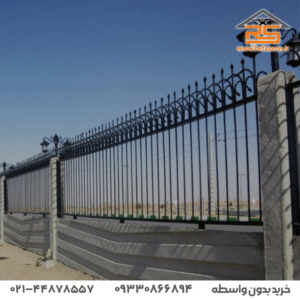 حفاظ نرده آبشاری