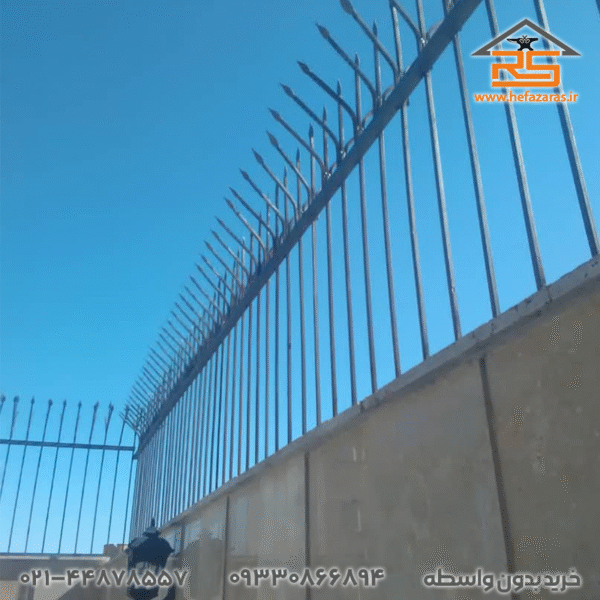 نرده دوطرف نیزه